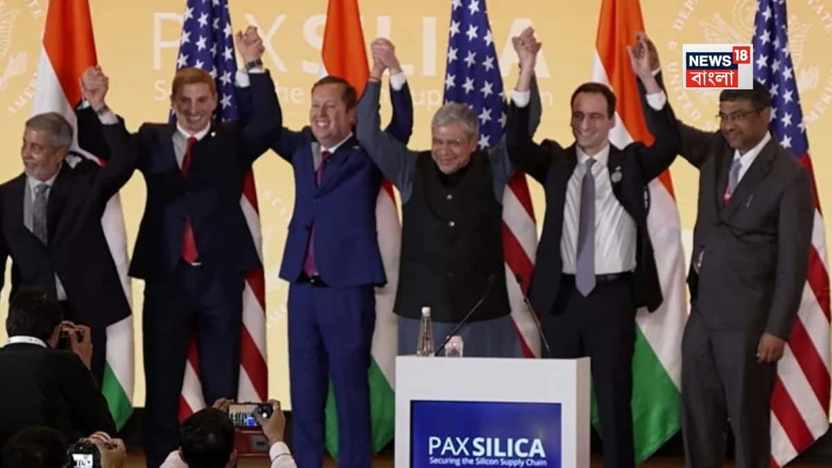 AI ও প্রযুক্তিতে জোর, স্থিতিশীল সরবরাহ শৃঙ্খলায় গতি! প্যাক্স সিলিকায় ভারতের যোগদান কেন তাৎপর্যপূর্ণ, জানেন?