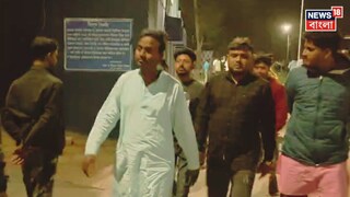 ভাঙড়ে আক্রান্ত শওকত ঘনিষ্ঠ তৃণমূল নেতা খাইরুল ইসলাম-সহ ৪! মাথা ফেটেছে, ভাঙা হয়েছে গাড়ি, অভিযোগ আইএসএফের বিরুদ্ধে ভাঙড়ে আক্রান্ত শওকত ঘনিষ্ঠ তৃণমূল নেতা খাইরুল ইসলাম-সহ ৪! মাথা ফেটেছে, ভাঙা হয়েছে গাড়ি, অভিযোগ আইএসএফের বিরুদ্ধে