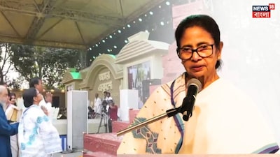 সরব মুখ্যমন্ত্রী