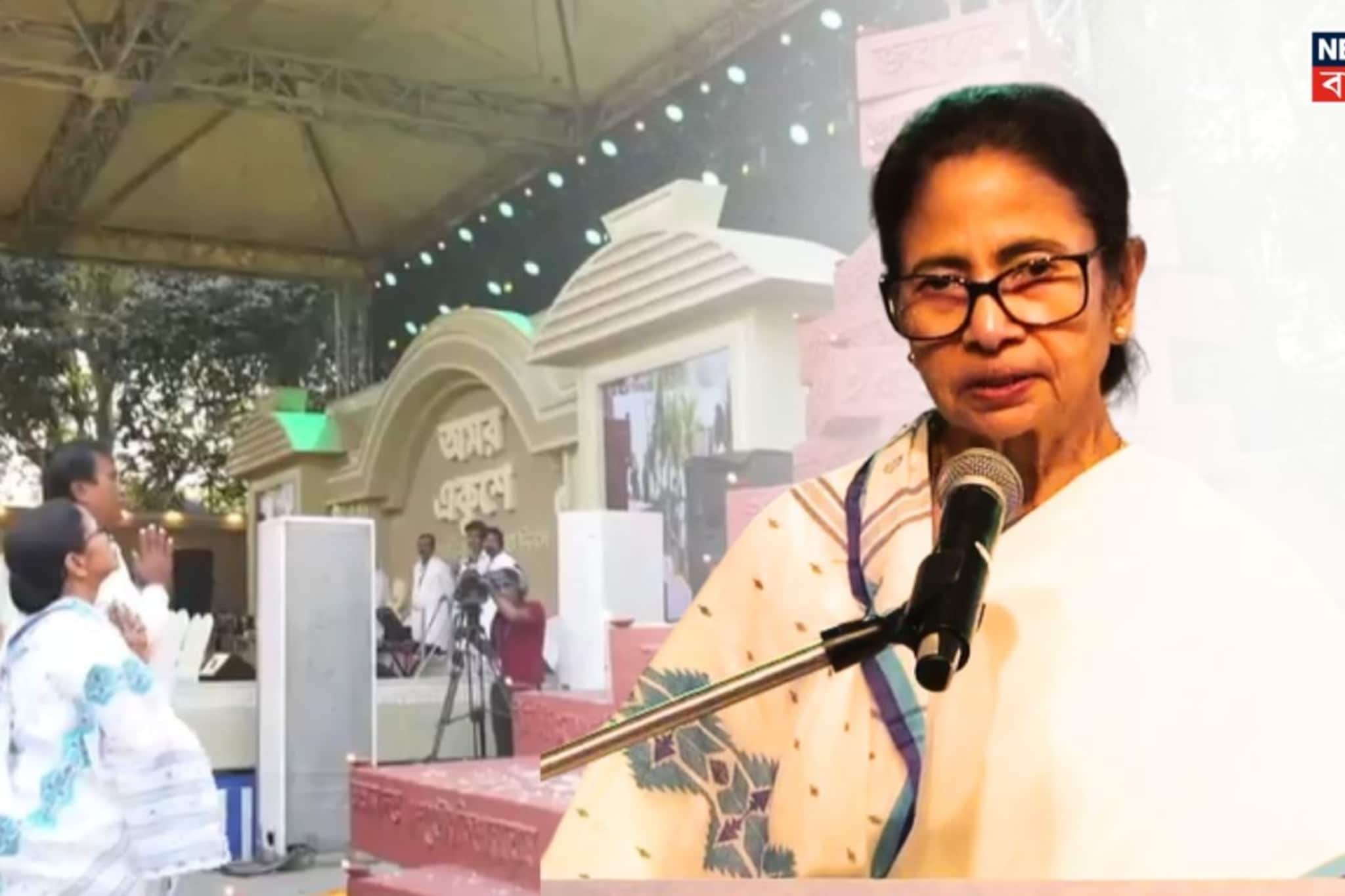 'সব ভাষার উপরে আঘাত আসলে রুখে দাঁড়াবো, বাংলায় কথা বলা অপরাধ?' ভাষা দিবসে সরব মমতা