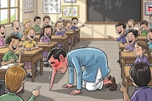 Viral Video: সপাটে চড় ছাত্রীর, ক্লাসেরুমেই নাকখত শিক্ষকের! ভাইরাল ভিডিও ঘিরে তোলপাড় বালুরঘাট