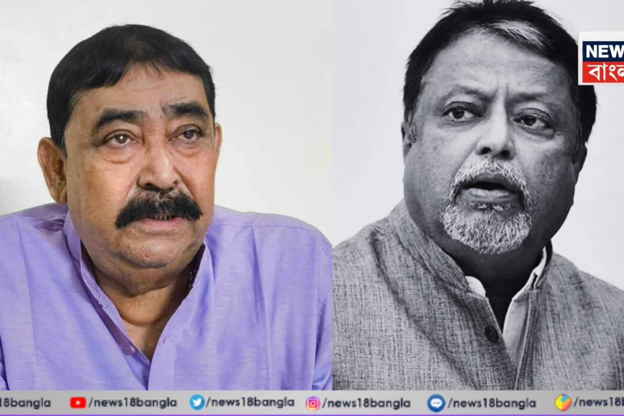 'দলের চাণক্য ছিলেন মুকুলদা, আজীবন লড়াই করেছেন...'  'মুকুলদা'কে হারিয়ে শোকস্তব্ধ অনুব্রত