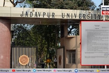Jadavpur University: যাদবপুরের পড়ুয়ারা সাবধান! শিক্ষক নিগ্রহের পরই কড়া নির্দেশিকা জারি বিশ্ববিদ্যালয় কর্তৃপক্ষের! কী কী নিয়ম এবার মানতেই হবে?