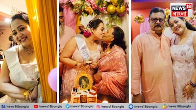 এই ছবি দেখে কেউ লিখেছেন, এটা আবার কী? আবার কেউ লেখেন, যত সব ন্যাকামো। আবার কেউ লেখেন, এটা কোন দেশের নোংরামো ছিঃ। কেউ লিখেছেন, মাকে ভালবাসা দেখানোর জন্য একেবারে সরাসরি লিপকিস, আর কত কি দেখব। (Actress Aparajita Adhya Birthday Celebration) 