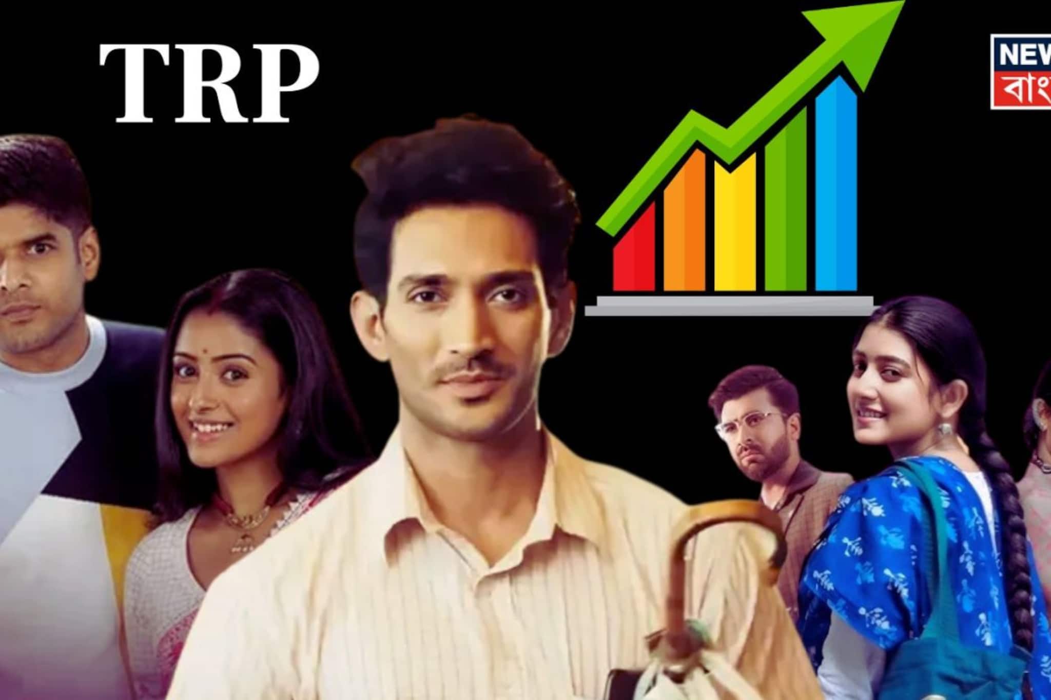 ফের সিংহাসন হাতছাড়া 'পরশুরাম'-এর,  কে ছিনিয়ে নিল 'সেরার সেরা'-র মুকুট, দেখে নিন সেরা দশ