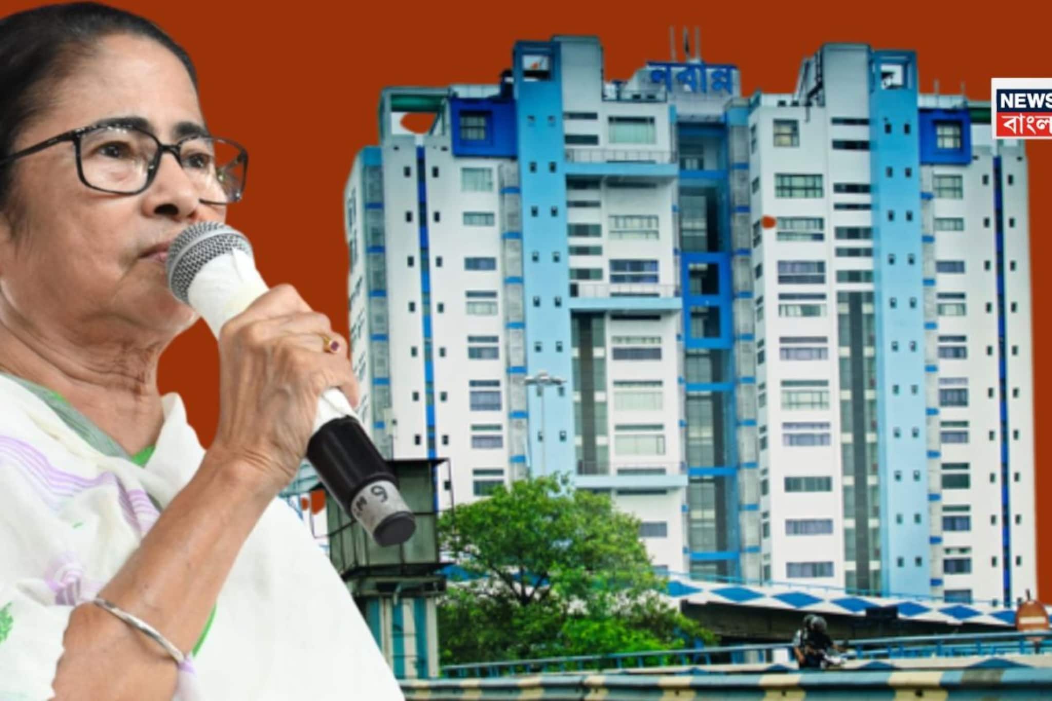 রাজ্য সরকারের কর্মীদের জন্য বড় সুখবর! সর্বোচ্চ ২২ হাজার...‘অ্যাড-হক’ বোনাস ঘোষণা নবান্নের রাজ্য সরকারের কর্মীদের জন্য বড় সুখবর! সর্বোচ্চ ২২ হাজার...‘অ্যাড-হক’ বোনাস ঘোষণা নবান্নের