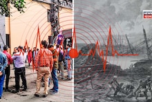 Earthquake in Kolkata: প্রবল ভাবে কেঁপে উঠল কলকাতা, কিন্তু এ শহরে সবচেয়ে তীব্র কম্পন কবে হয়েছিল জানেন? কী হয়েছিল সে সময়!