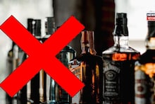 Holi Liquor Shop Closed 2026: দোল নাকি হোলি, কবে বন্ধ থাকবে মদের দোকান? ভুল জানলে কিন্তু শুকনো মুখেই কাটাতে হবে আনন্দ উৎসব! জেনে নিন