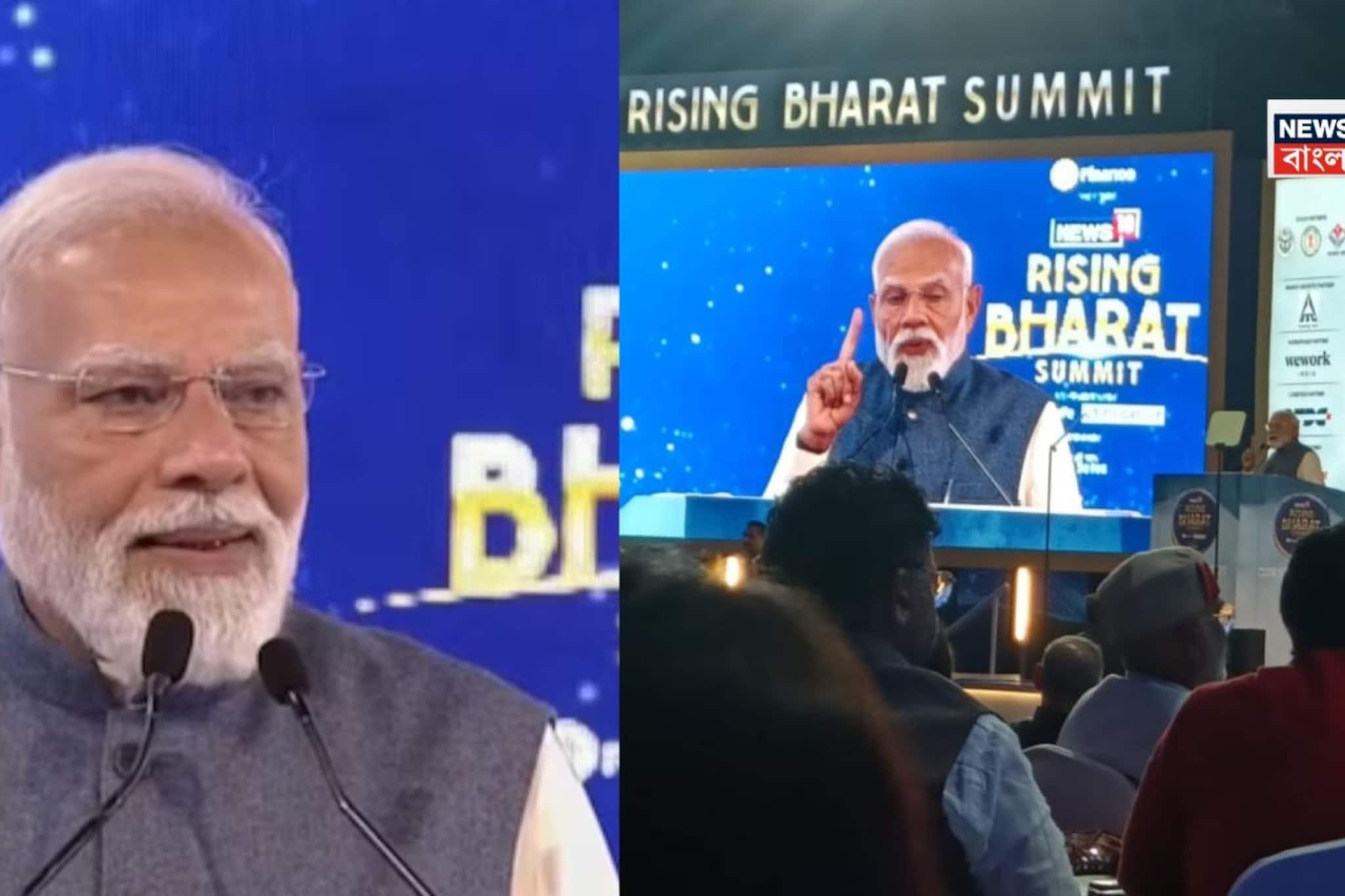 'উন্নত বিশ্বের সঙ্গে ভারতের বাণিজ্যিক চুক্তিতে অনেকেই বিস্মিত'