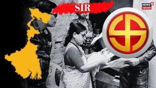 নতুন কী বলছে নির্বাচন কমিশন?