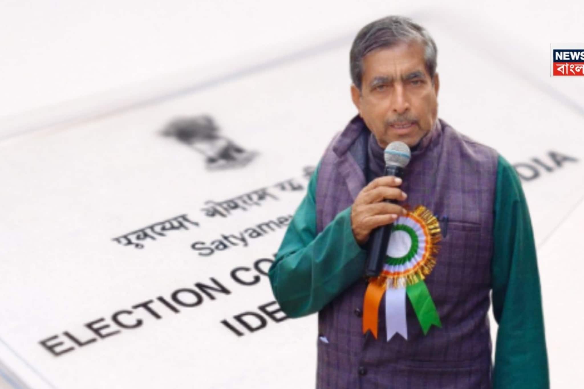 এসআইআরে নাম এল না বিধায়কের নামই! চূড়ান্ত তালিকাতেও বিচারাধীন তিনবারের MLA এসআইআরে নাম এল না বিধায়কের নামই! চূড়ান্ত তালিকাতেও বিচারাধীন তিনবারের MLA