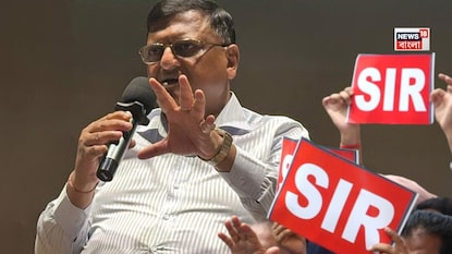 'এত বড় কাজ করতে গেলে অল্প ভুল হবেই!' হয়রানির অভিযোগ উড়িয়ে দাবি সিইও-র 'এত বড় কাজ করতে গেলে অল্প ভুল হবেই!' হয়রানির অভিযোগ উড়িয়ে দাবি সিইও-র