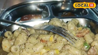 সুজির হোয়াইট সস পাস্তা