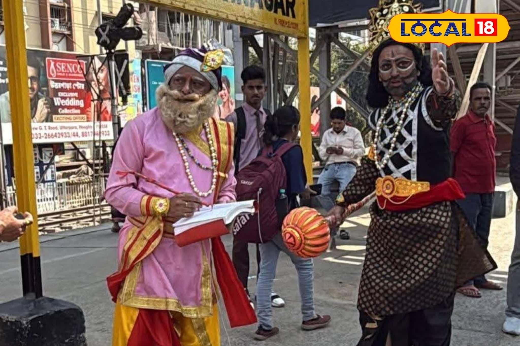 স্বর্গ থেকে ধরাধামে হাজির যমরাজ ও চিত্রগুপ্ত! জীবন কাড়তে নয়, বাঁচাতে, ভাইরাল ছবি