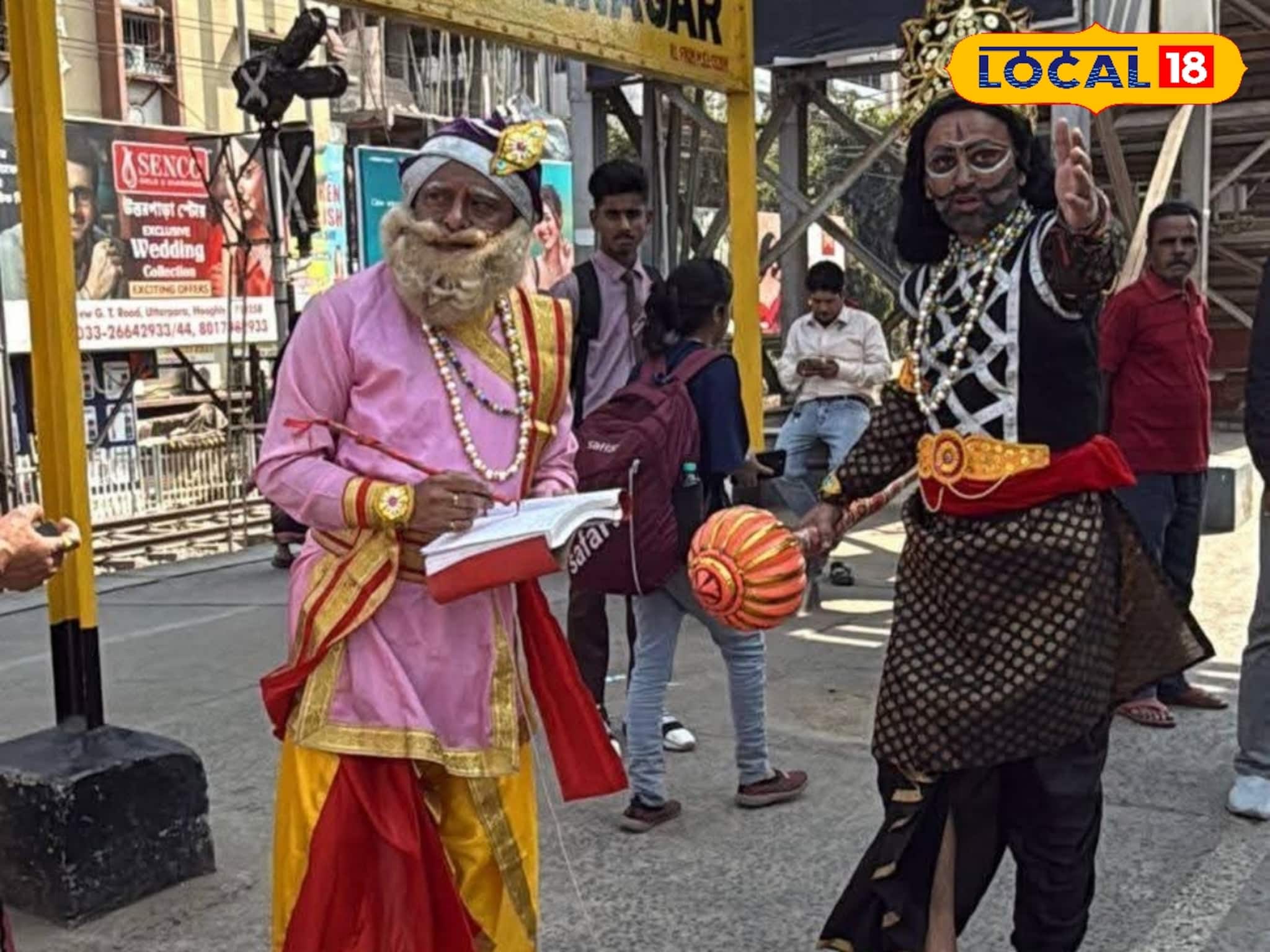 স্বর্গ থেকে ধরাধামে হাজির যমরাজ ও চিত্রগুপ্ত! জীবন কাড়তে নয়, বাঁচাতে, ভাইরাল ছবি