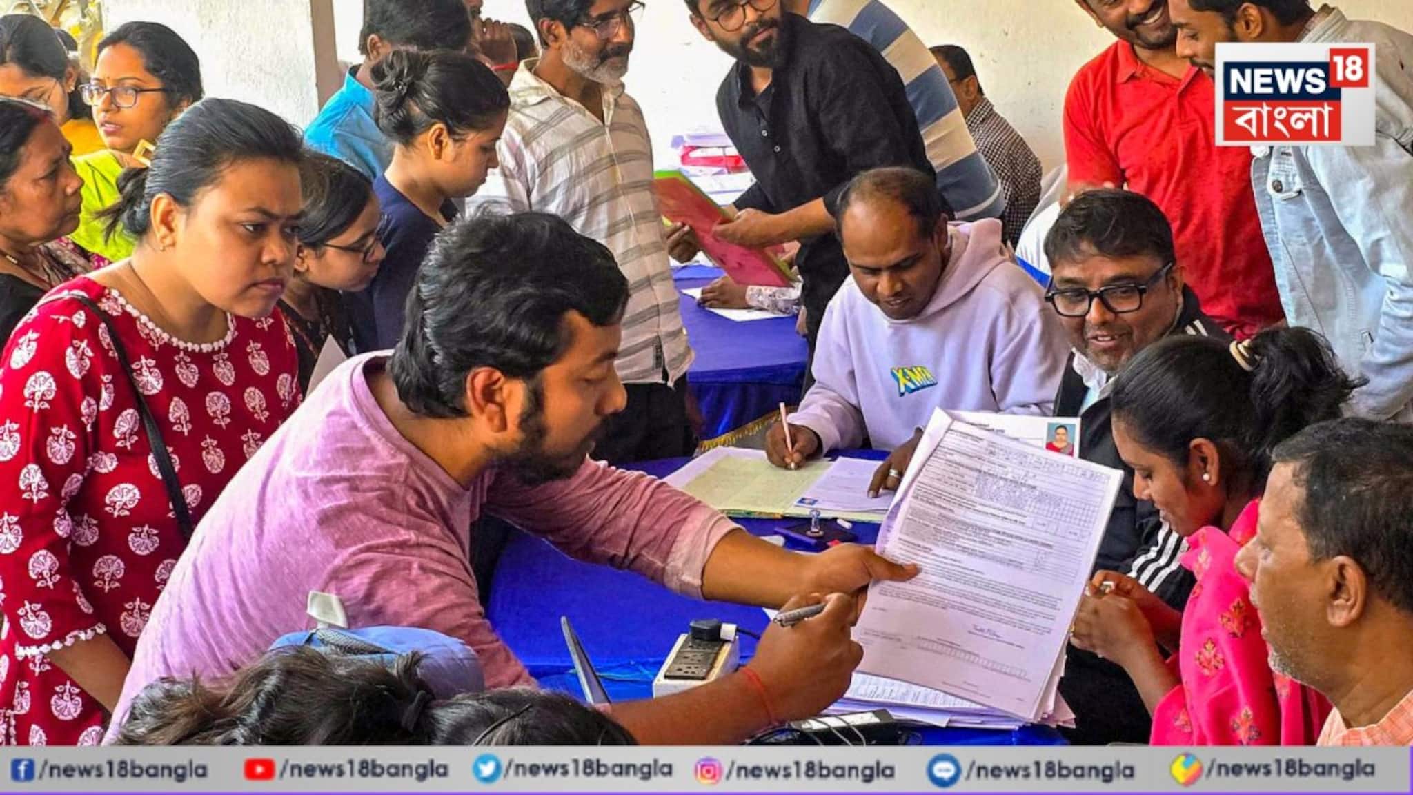 Yuva Sathi Mobile App: যুবসাথী আবেদনে বড় পরিবর্তন! এখন মোবাইল অ্যাপ থেকেই হবে ফর্ম পূরণ! খুব সহজ, জেনে নিন এখনই