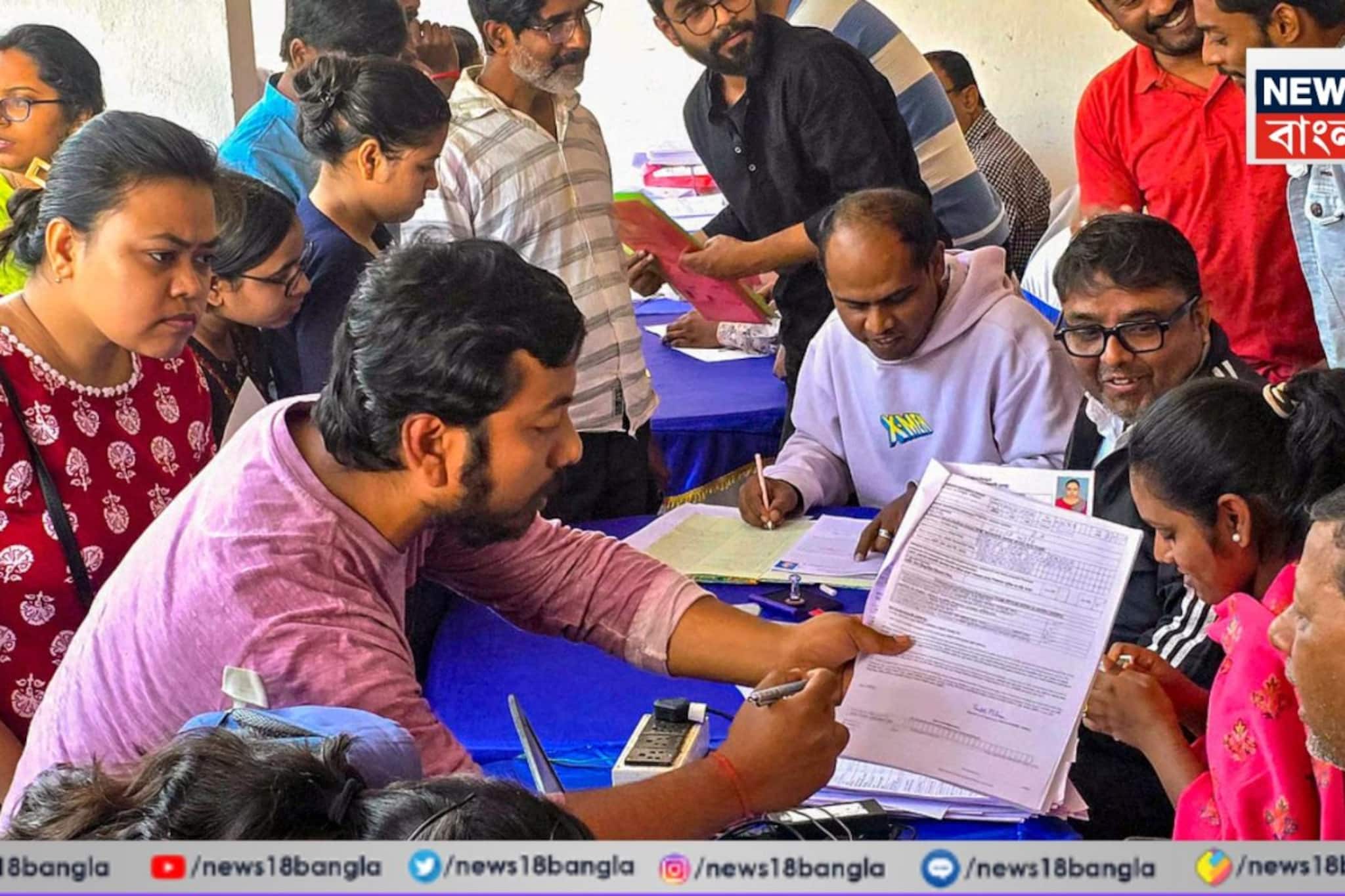 যুবসাথী আবেদনে বড় পরিবর্তন! এখন মোবাইল অ্যাপ থেকেই হবে ফর্ম পূরণ! খুব সহজ, জেনে নিন এখনই যুবসাথী আবেদনে বড় পরিবর্তন! এখন মোবাইল অ্যাপ থেকেই হবে ফর্ম পূরণ! খুব সহজ, জেনে নিন এখনই