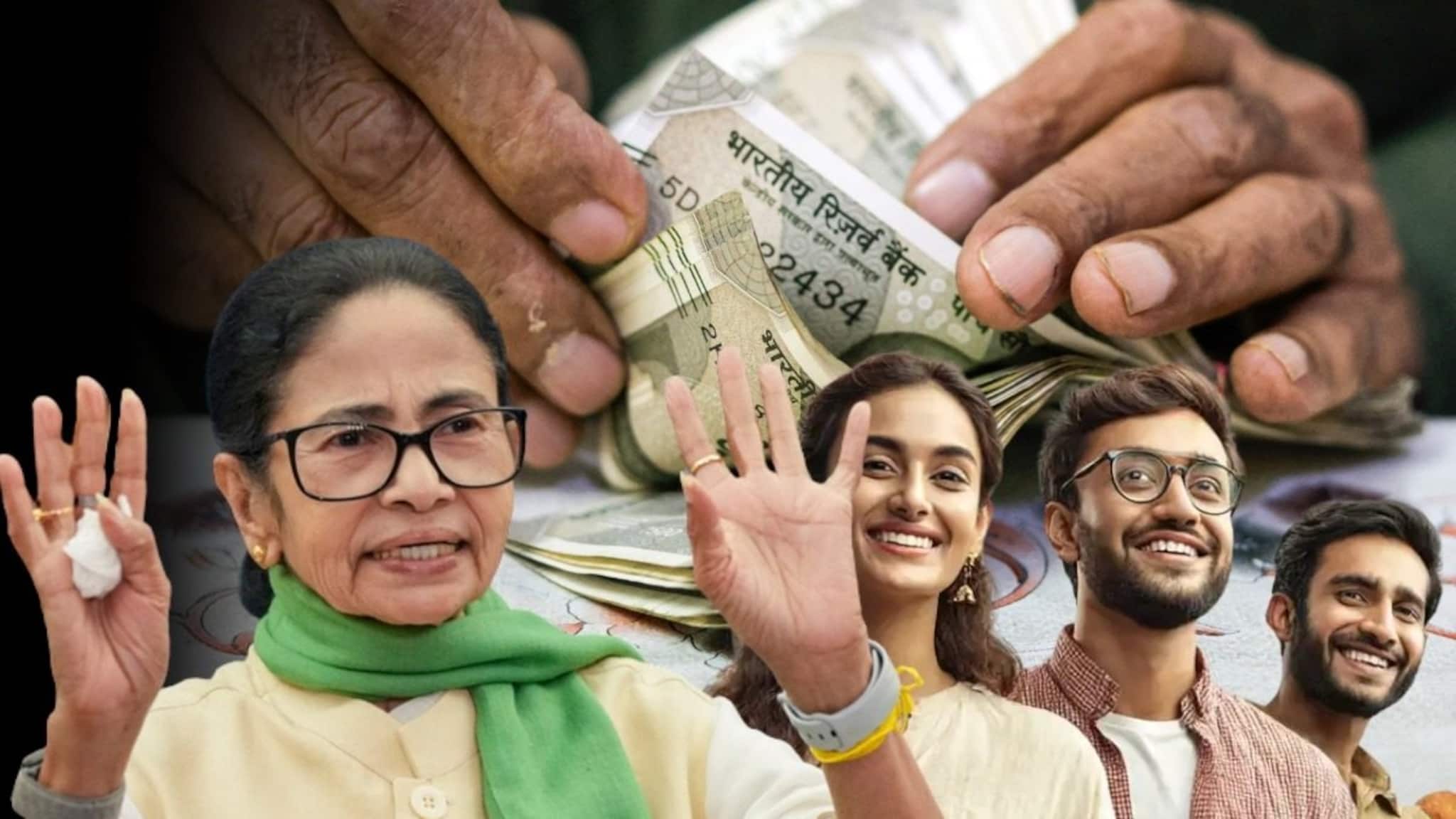 Video: বেকার ভাতা পেতে কীভাবে দরখাস্ত করবেন? 