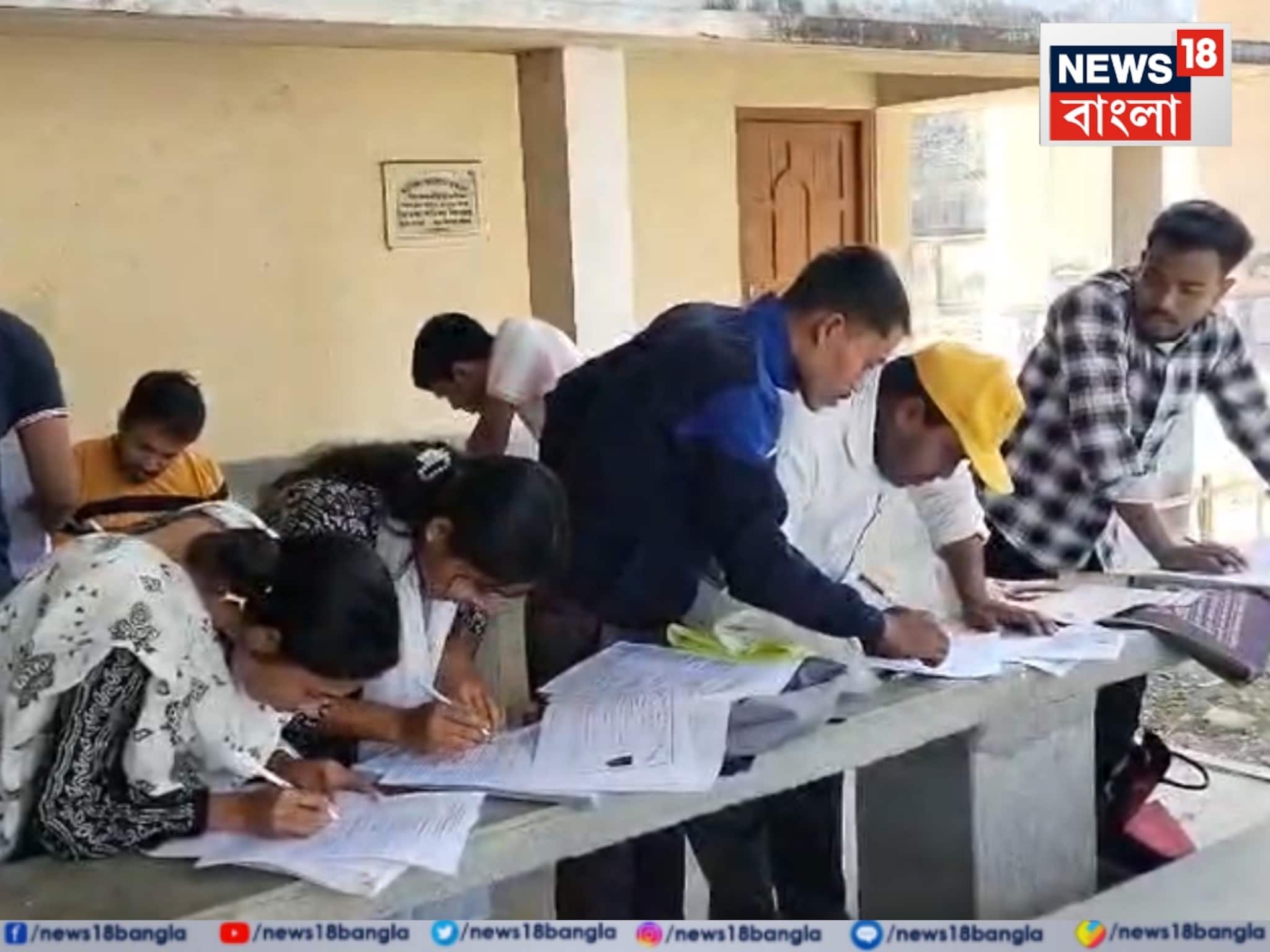 ২১–৪০ বছরের যুবক-যুবতীর ভিড়, ১ এপ্রিল থেকেই অ্যাকাউন্টে যুব সাথীর টাকা