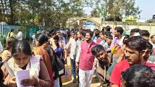 যুব সাত্রী প্রকল্প নিয়ে উত্তেজনা