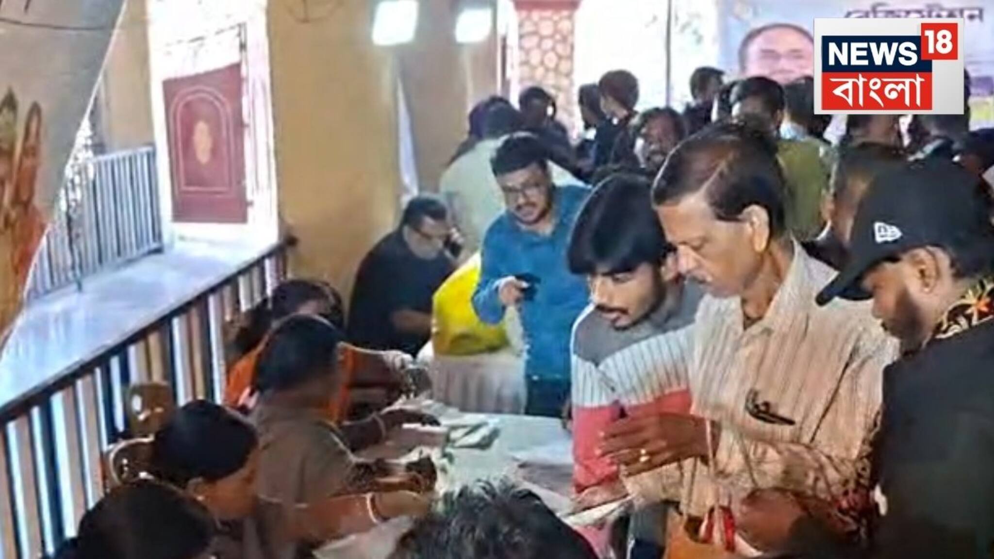 Yuva Sathi Scheme Form: ভোটের মুখে 'যুবসাথী' মাস্টারস্ট্রোক মমতার! দুদিনেই যুবসাথী নিয়ে এমন কাণ্ড ঘটল, উচ্ছ্বসিত গোটা তৃণমূল