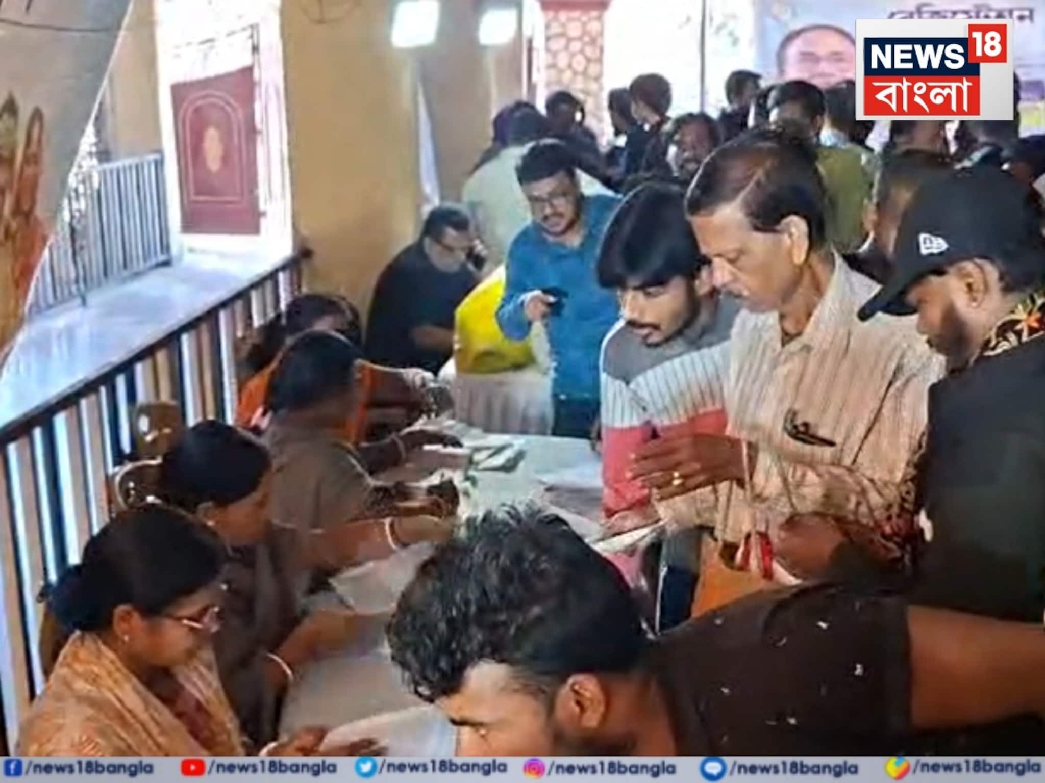 ভোটের মুখে 'যুবসাথী' মাস্টারস্ট্রোক মমতার! দুদিনেই যুবসাথী নিয়ে এমন কাণ্ড ঘটল, খুশি তৃণমূল ভোটের মুখে 'যুবসাথী' মাস্টারস্ট্রোক মমতার! দুদিনেই যুবসাথী নিয়ে এমন কাণ্ড ঘটল, খুশি তৃণমূল