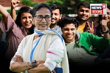 Yuva Sathi Camp:  ১৫০০ টাকা প্রতি মাসে ঢুকবে অ্যাকাউন্টে, কী কী নথি থাকলে তবেই পাবেন বেকার ভাতা? আগে জানুন