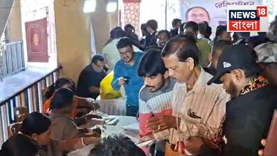 যুব সাথী   