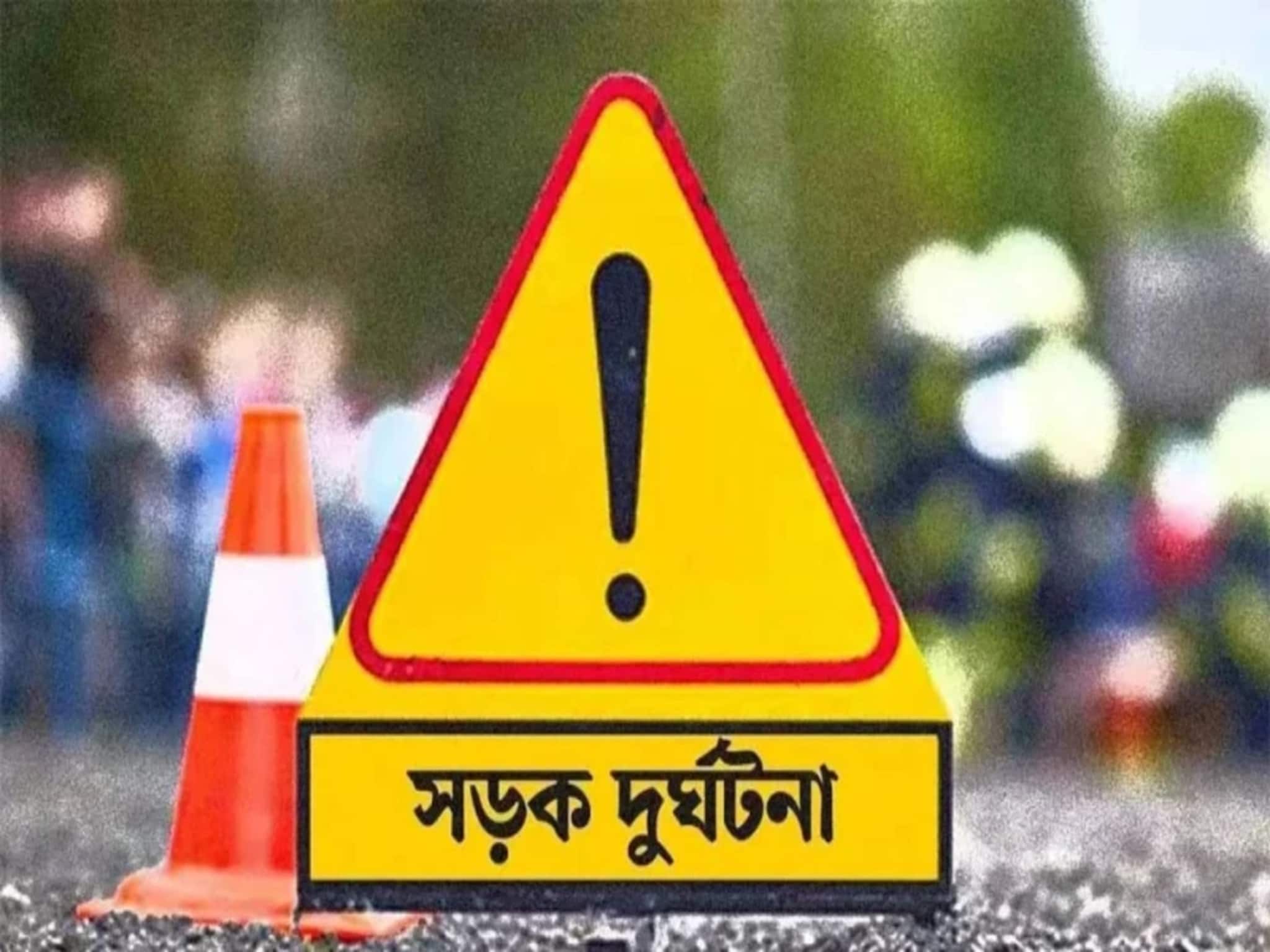 ম্যাজিস্ট্রেটের গাড়ির সজোরে ধাক্কা, রাস্তায় লুটিয়ে পড়ল যুবক! মুহূর্তে সব শেষ!