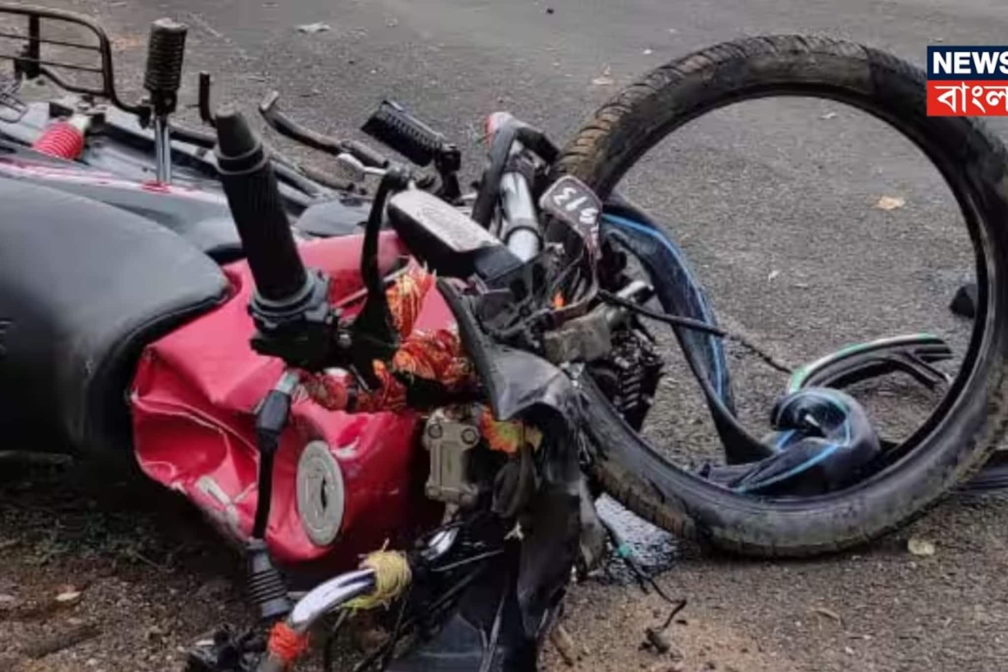 বাবার সঙ্গে স্কুলে যাওয়ার পথেই সব শেষ... মৃত্যু ছ' বছরের শিশু, হাসপাতালে লড়ছে আরেকজন বাবার সঙ্গে স্কুলে যাওয়ার পথেই সব শেষ... মৃত্যু ছ' বছরের শিশু, হাসপাতালে লড়ছে আরেকজন