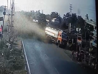 ভয়াবহ দুর্ঘটনা হলদিয়াতে