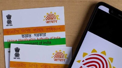 নিষ্ক্রিয় হয়ে যেতে পারে আপনার আধার কার্ড! কী করবেন? ধাপে ধাপে জেনে নিন! 