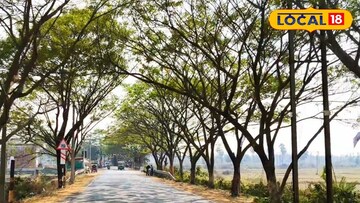 জয়চণ্ডী