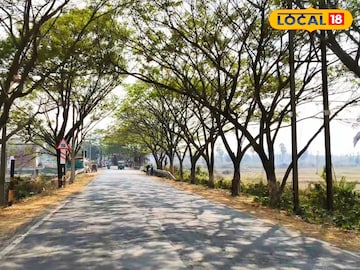 জয়চণ্ডী