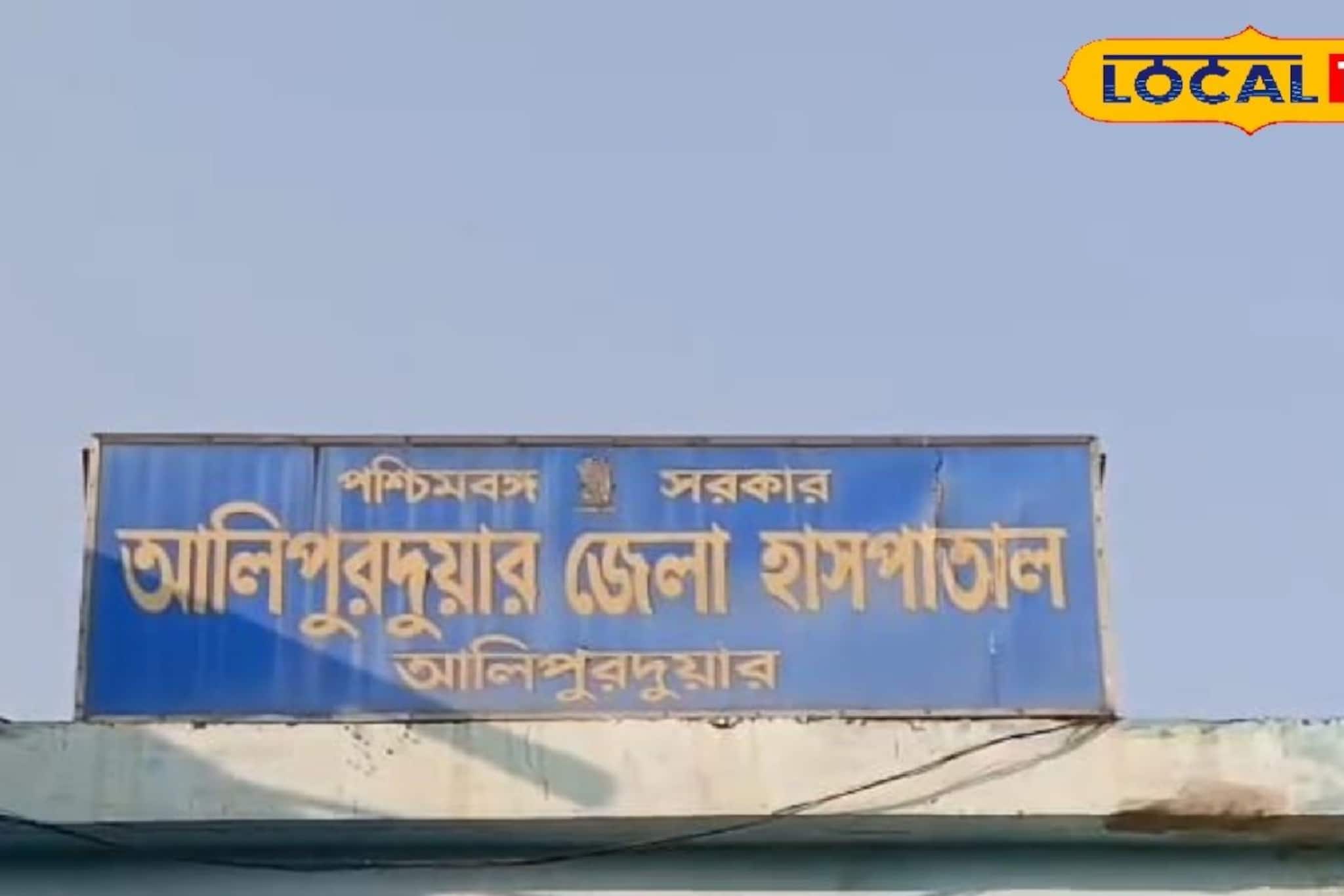 বিকেলেও মিলছে বড় ডাক্তার, জেলা হাসপাতালের নতুন উদ্যোগে হাজার হাজার টাকার সাশ্রয় বিকেলেও মিলছে বড় ডাক্তার, জেলা হাসপাতালের নতুন উদ্যোগে হাজার হাজার টাকার সাশ্রয়