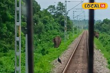 Indian Railways: নয়া ইতিহাসের পথে রেল, হাইটেক ক্যামেরা রুখে দেবে বড় দুর্ঘটনা! নতুন ডিভাইসে বাঁচবে হাজার হাজার প্রাণ