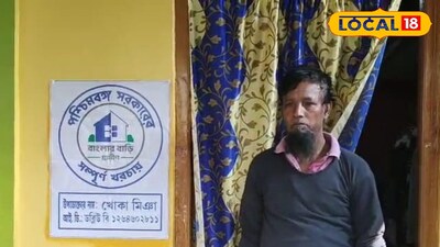 বাংলার বাড়ি প্রকল্পে নতুন ঘর