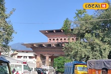 Alipurduar News: ফালাকাটাকে দেখে এবার উঠেপড়ে লেগেছে জয়গাঁ, মুখ্যমন্ত্রীর কাছে পৌঁছে গেল আর্জি! নতুন পুরসভা গঠনের দাবিতে ময়দানে সাংসদ