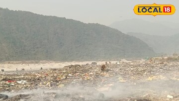 আবর্জনায়