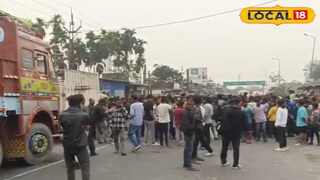 সাতসকালে দ্রুতগতির গাড়ির ধাক্কায় চা বাগানের চার মহিলা শ্রমিকের মৃত্যু