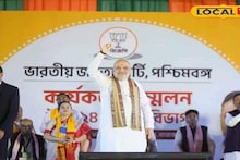 ভোটের আগে রাজ্যজুড়ে 'পরিবর্তন যাত্রা'! তৃণমূলের গড় রায়দিঘি থেকেই বিজয়ের বার্তা দিতে চান অমিত শাহ