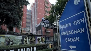 EC revises timeline for SIR of Uttar Pradesh voter list, extends deadline for filing claims and objections