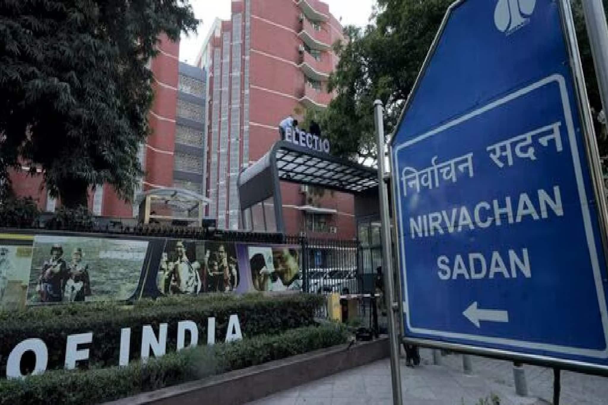 উত্তরপ্রদেশে বাড়ল চূড়ান্ত ভোটার তালিকা প্রকাশের সময়সীমা, ১০ এপ্রিল চূড়ান্ত তালিকা