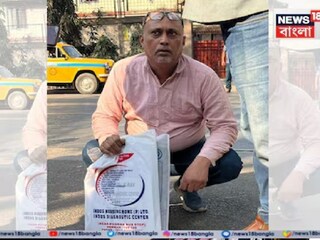 সরকারি হাসপাতালে দুর্নীতিতে অভিযুক্ত প্রাক্তন ডেপুটি সুপার আখতার আলির বাড়ি গিয়ে খালি হাতে ফিরল সিবিআই