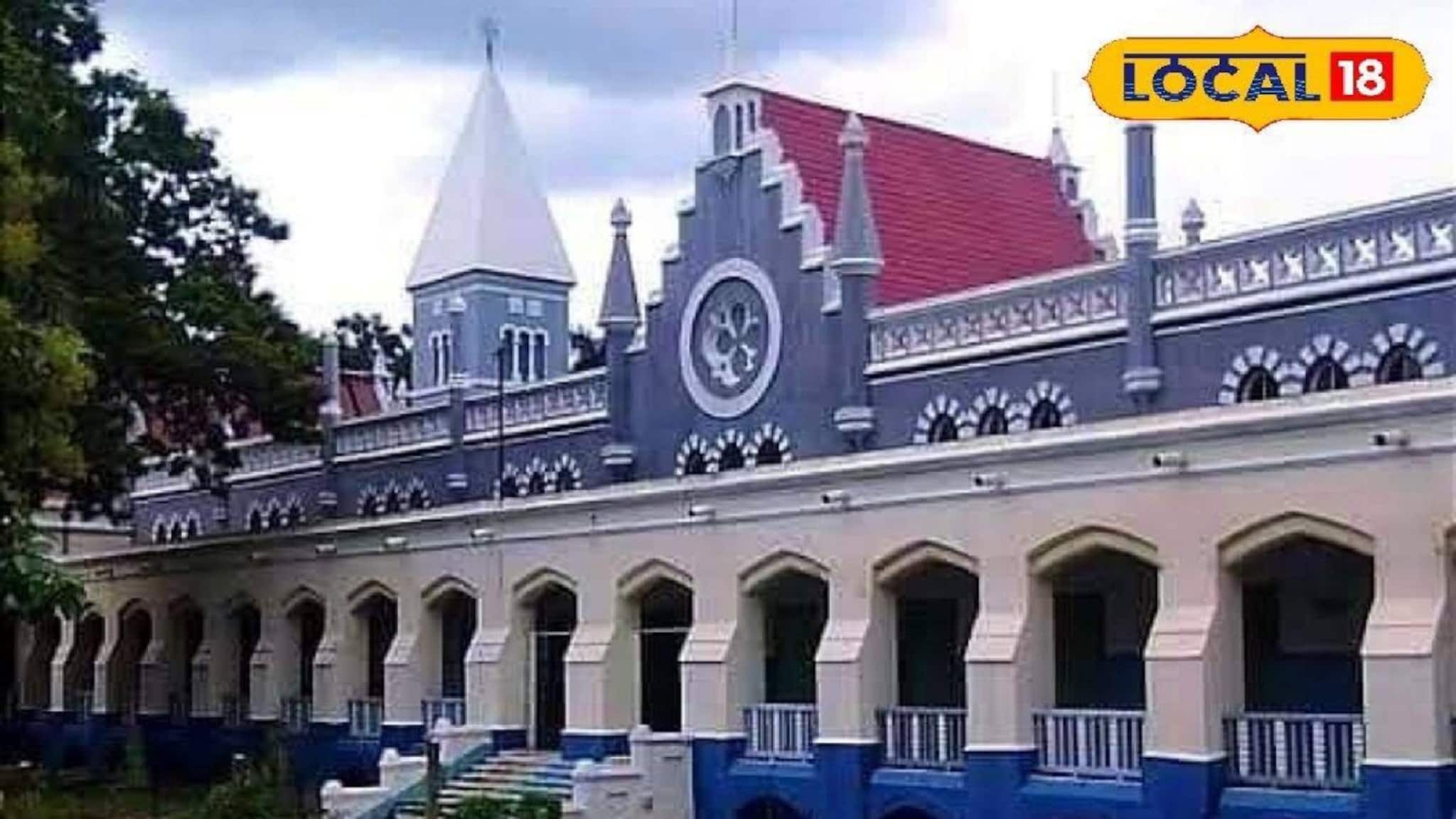 Bengal Education: উচ্চ মাধ্যমিক শেষ, কী নিয়ে পড়বেন? কৃষ্ণনাথ কলেজে পড়ার দারুণ সব সুযোগ, জানুন Bengal Education: উচ্চ মাধ্যমিক শেষ, কী নিয়ে পড়বেন? কৃষ্ণনাথ কলেজে পড়ার দারুণ সব সুযোগ, জানুন