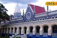 Bengal Education: উচ্চ মাধ্যমিক শেষ, কী নিয়ে পড়বেন? কৃষ্ণনাথ কলেজে পড়ার দারুণ সব সুযোগ, জানুন