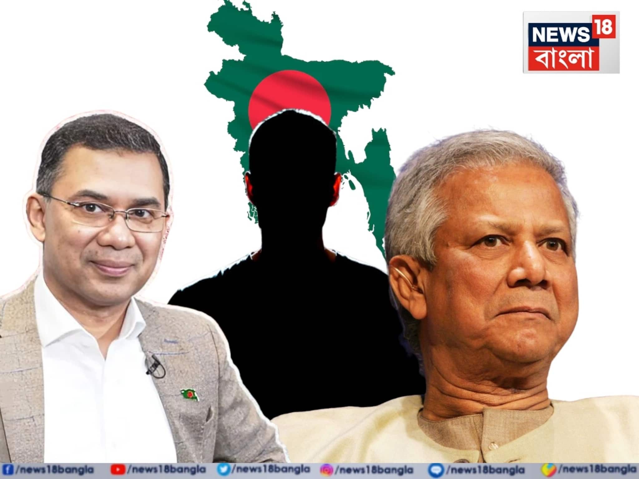 বাংলাদেশের প্রধানমন্ত্রী তারেক'ই নাকি অন্য কেউ? প্রধানমন্ত্রীর উপদেষ্টা হচ্ছেন কে জানেন?