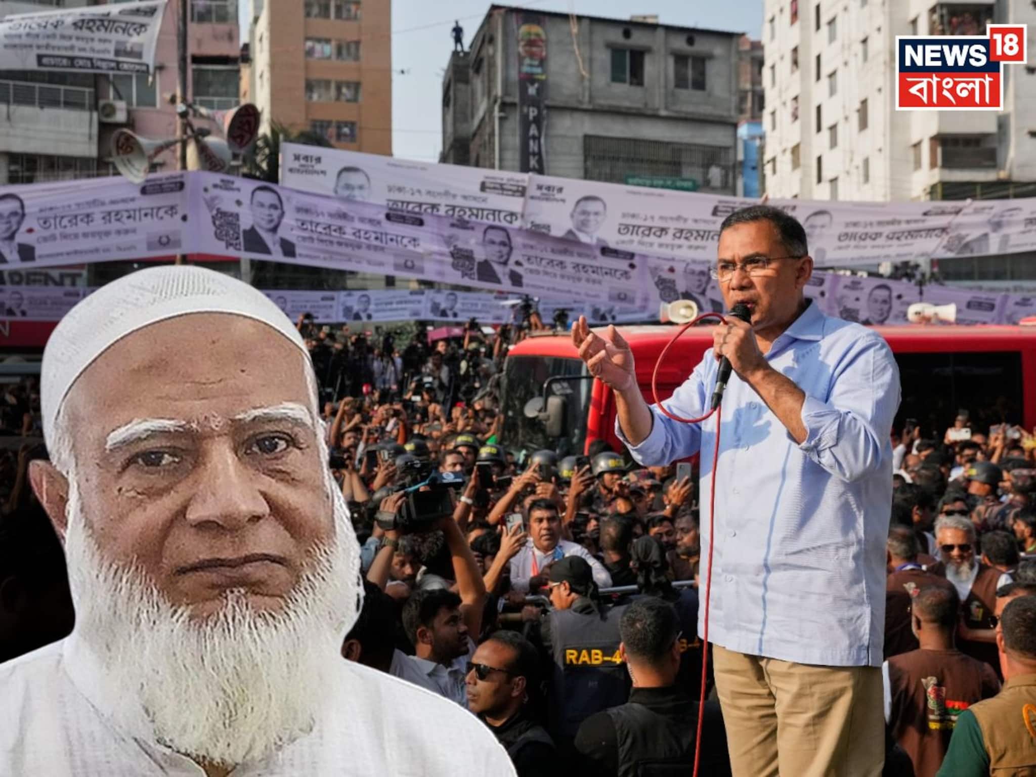 বিএনপি একাই ২১২, ভোট গণনা সম্পন্ন বাংলাদেশে! জামাতের ঝুলিতে শেষ পর্যন্ত কত আসন?