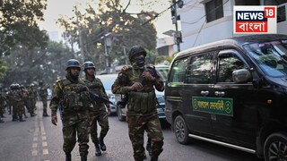 BNP নেতার মৃত্যুর পর এবার আহত ১৩ বছরের কিশোরী (Representative Image)