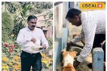 Bankura News: মিড-ডে-মিলে পড়ুয়াদের সঙ্গে পেট ভরে পথকুকুরদের, রান্না হয় টাটকা শাকসবজি! এই শিক্ষক বদলে দিয়েছেন শিক্ষার সংজ্ঞা